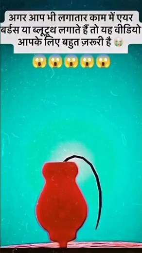 ULTIMATE HEADPHONE TEST !!! (Wear Headphone)???sound test for headphones??#shorts #shortsfeed