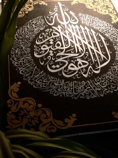 Allhamdulillah - all praise and thanks to be Allah❤️ . . . . #allhamdulillah #arabiccalligraphy #artist #calligraphy #foryou