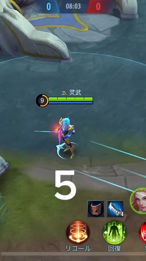 Best MLBB Couples: Find Your Perfect Match!