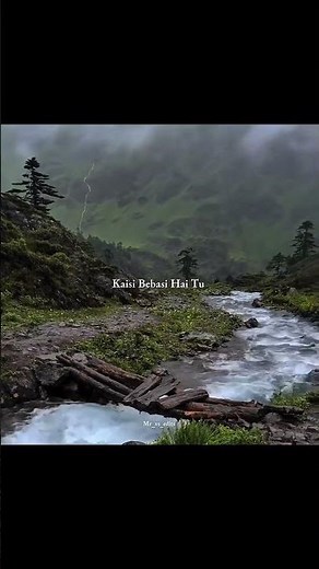 Kaisi Dillagi Hai Tu | Meri Zindagi Hai Tu | #lyrics #songlyrics #lyricsvideo #lyricalstatus #shorts