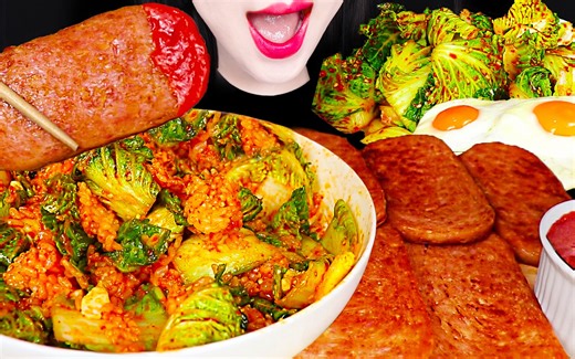 Jane ASMR BIBIMBAP & SPAM EATING