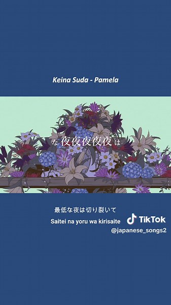 Exploring the Best of Japanese Songs: J-Pop Hits and More!