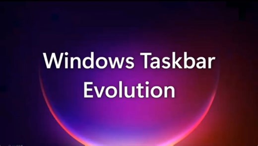 WINDOWS全系列桌面任务栏发展史