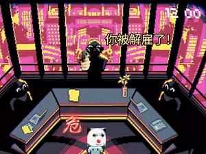 “如果是牛马，不需要进行测试，可以直接通过”，请一定要看到最后！（高难度解密）——test test test （通关思路详细过程）