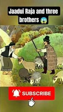 jaadui Raja and three brothers 😱