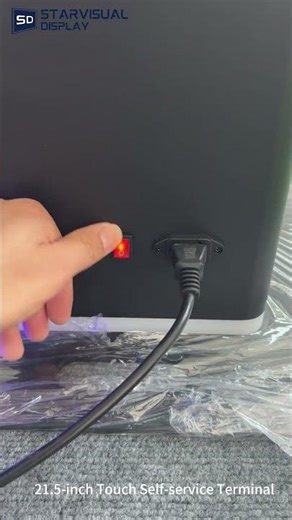 21.5inch Indoor Customized Self-service Terminal Kiosk