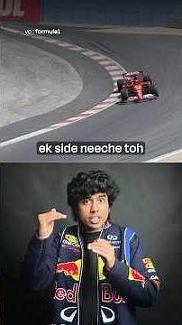 F1 tracks have chicanes, hairpins, and kinks... I finally understand what they mean