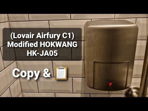 (Lovair Airfury C1) Modified HOKWANG HK-JA05 ♿️🚼 @ Costa Coffee - The Peel Centre, Stockport
