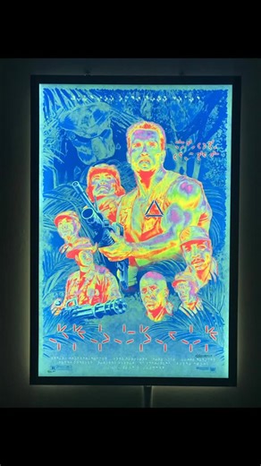 Enlightened Movie Posters on Instagram: "Predator movie poster artwork by Rodger Motzkus. A heat-vision alternative take on the iconic Predator, displayed in an EMP lightbox"