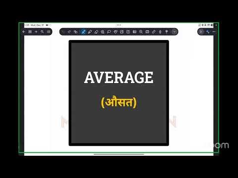 CGPSC 2025 Live Maths Class