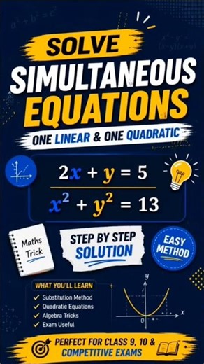 Simultaneous Equations Trick 🤯| One Linear One Quadratic Equation Solve Easy Method 📚 #shorts#maths