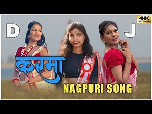Karma Kar Dina Rani 🍁New Karma Nagpuri Dj Song 2025 !! New Dj Remix Song !! Dj Rahul Birju Ramgarh