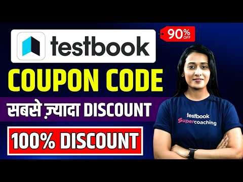 Testbook Pass Pro Coupon Code | testbook coupon code | testbook passpro max coupon code