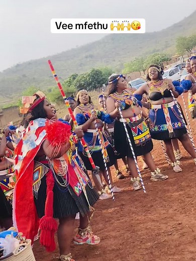 Emcimbini kaVee: Salute to Bold Leaders