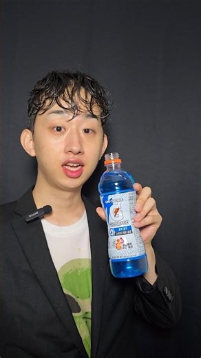 Gatorade🐬🐬 #asmr #sleep