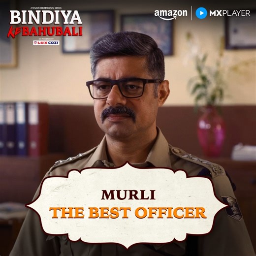 Murli karega ab crime ko saaf 🔥 watch #BindiyaKeBahubali for FREE on Amazon MX Player! #BindiyaKeBahubaliOnAmazonMXPlayer #AmazonMXPlayer #StreamingNow | Amazon MX Player