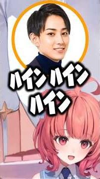 雑あかりんのマネをしながら試合をする"らいりん"ことらいさま【夢野あかり/ぶいすぽ/切り抜き】