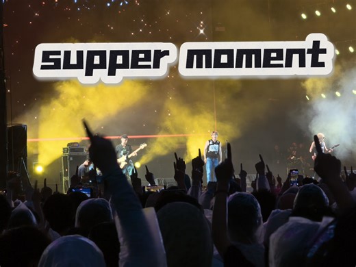 SUPPER MOMENT 新歌「有谁与我给世界还手」（上）东莞草莓音乐节【4K60】