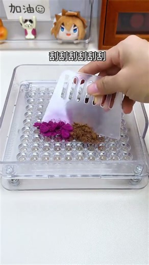 Homemade double capsules are so fun. Homemade capsules. Decompression video. Daily sharing. Hand