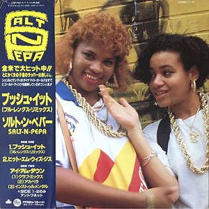 Salt-N-Pepa / Antoinette - Push It (Full Length Remix)