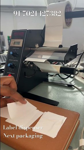 #labeldispenser #labelingmachine #labelapplicator