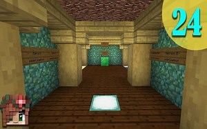 【GeminiTay】【我的世界1.13】当建筑大佬玩生存24 - 继续装潢！