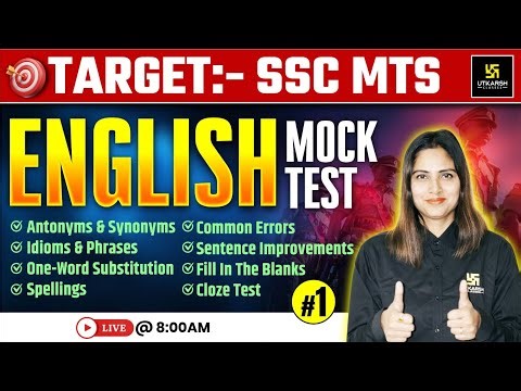 SSC MTS 2025 English | Exam Based Important Question 1 | Mock Test 🔥 | SSC Utkarsh | Pratibha Ma'am