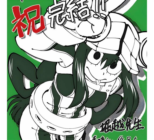 My Excitement for Tsuyu Asui from MHA!