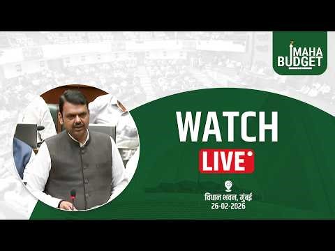 CM Devendra Fadnavis Assembly Speech | राज्यपाल महोदयांच्या अभिभाषणावरील चर्चेवरील उत्तर | मुंबई