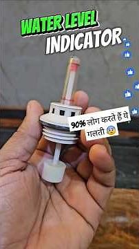 How To Properly Use Water Level Indicator of Inverter Battery | Best Battery For Home #shorts