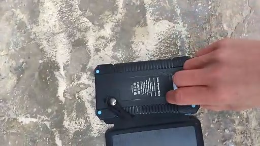 The solar powered USB charger