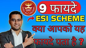 Online PF Consultant on Reels