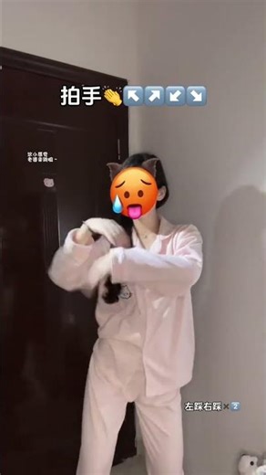 Uncover the Most Twisting Moves in Kadian Dance Challenge