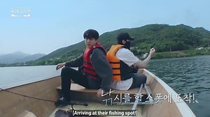 [ENG] In The Soop - Ep.2 Free Time