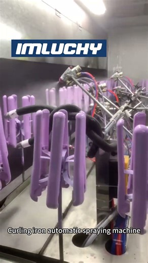 Innovation in the hairdressing industry - automatic spraying machine for curling irons #machine