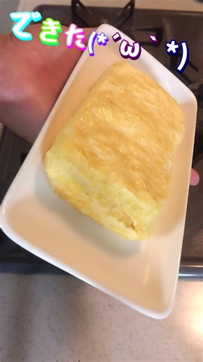 夜勤前に作るだし巻き玉子 #だし巻き玉子 #厚焼き玉子 #簡単レシピ #料理動画