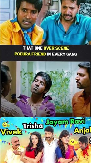 #sooricomedy #jayamravi #tamil #comedy
