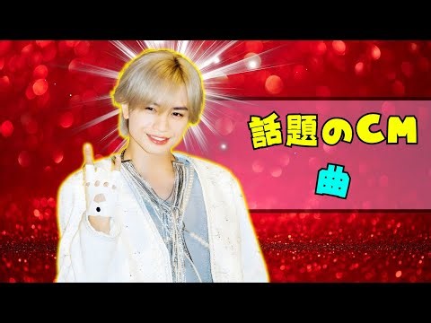 TEAM JAPANのCM曲が熱すぎる…ミラノ・コルティナ2026冬季五輪を彩る音楽は？ | #teamjapantv