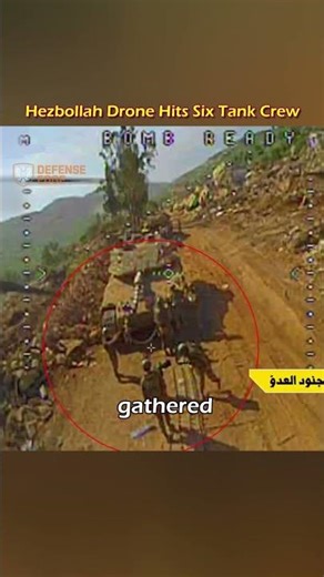 Hezbollah Drone Leaves Tank to Strike IDF Personnel