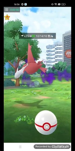 🔥2026還能使用的寶可夢外掛pgsharp✅再戰暗影拉帝亞斯😮‍💨 iv80又逃走..唉😣