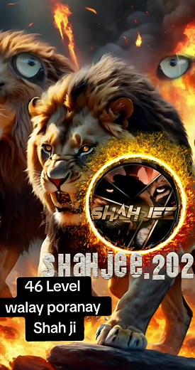 Shah ji 46 level walay ♥️♥️♥️well come back ♥️♥️♥️#Leadera #pattloarmy #viraltiktok #mrpattlo #jutt #leader #viral #loveyou #punjabi #lover #pattloarmy #fypfypfypfypfypfypfypfypfypfypfypfypfyp #pindawale #pindawale #views #foryou #trendingvideo #Leadera #fyp #mrpattlo #kudus