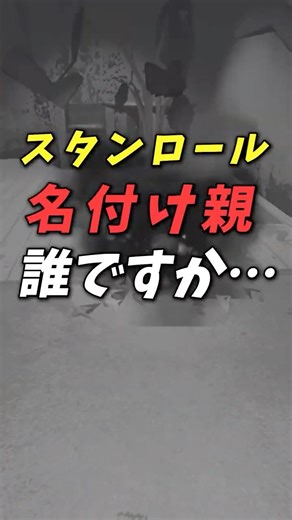 [R.E.P.O.] An ending I'd like to experience at least once as an artist... It's the worst... #repo