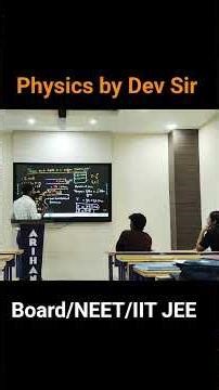 #physicsbydevsir#cbsephysics #neet #iitjeephysics #class12physics #arihant classes#gorakhpur🔥👍✌️