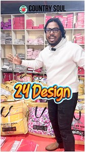 1.5K views · 13K reactions | এবারের শীতে কান্ট্রি সৌল নিয়ে এলো ২৪...