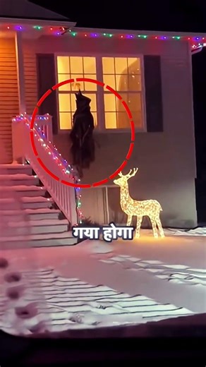 Midnight Par Jo Dikha… ye Banda kabhi Bhool nahi Paayega 😨 (_@cxtyoung)