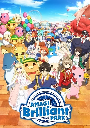 Amagi Brilliant Park - stream tv show online
