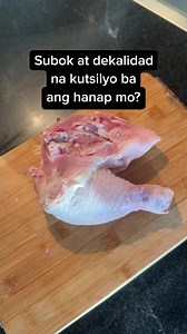 Searching for a durable knife? Need one that lasts? The Nikuya Japanese Butcher knife is a kitchen favorite. With its durability proven after nearly 4 years of consistent use, it still cuts like new! It's well-balanced with a bit of weight, making cutting effortless. Tried and trusted by many, the Nikuya Knife is the upgrade your kitchen needs. Order now! | Nikuya