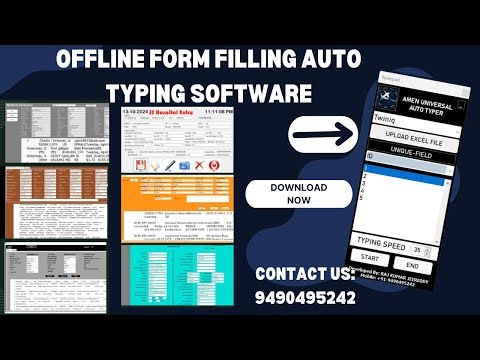 Offline Form Filling Auto Typing Software