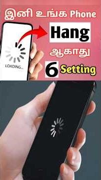 Android Phone Hang & Leg Problem Solved Redmi Note 10 Pro #shortvideo