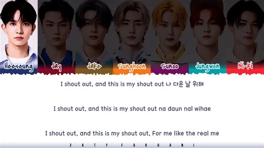 ENHYPEN - SHOUT OUT (1 HOUR LOOP) Lyrics |1小时循环